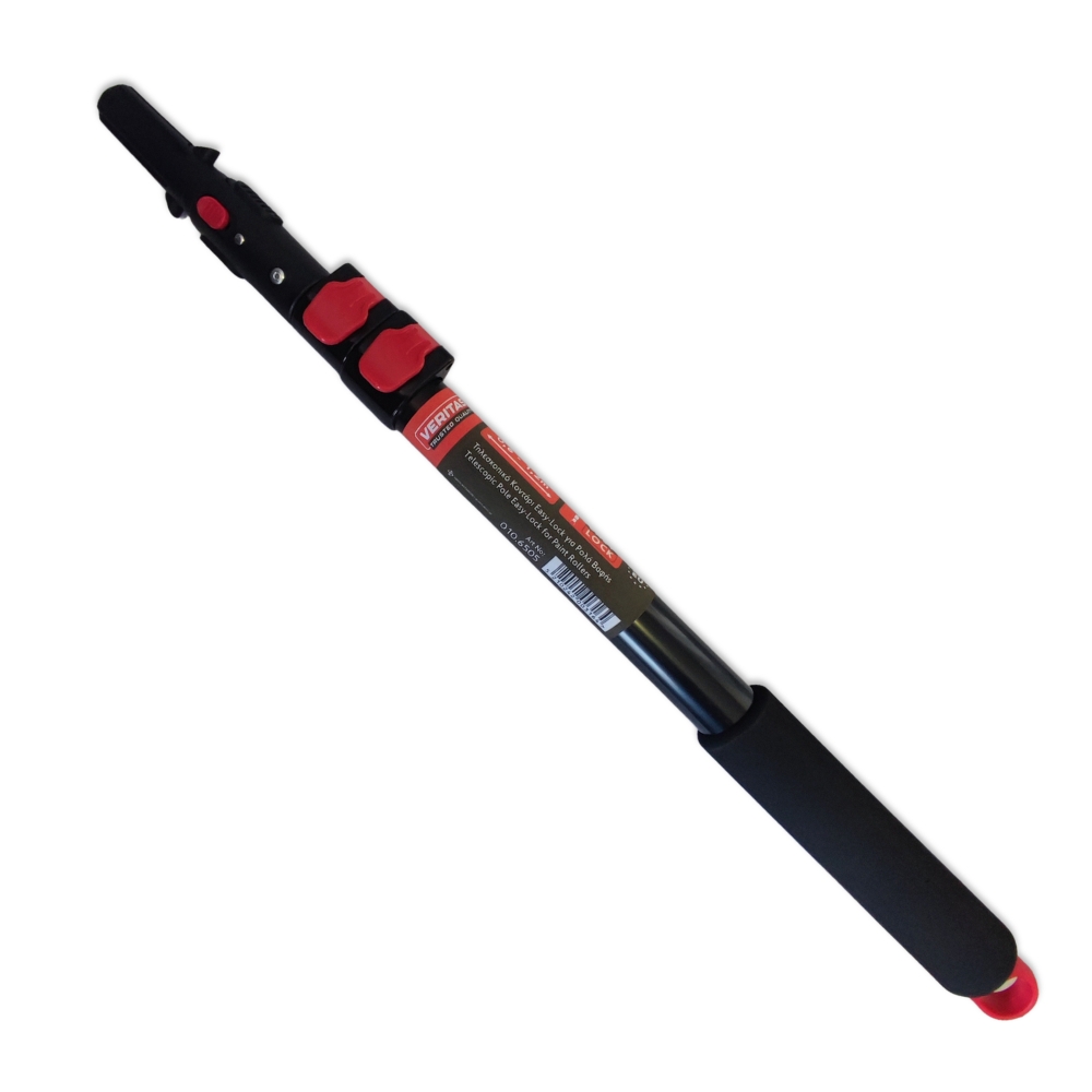 kontari-easy-lock-120cm